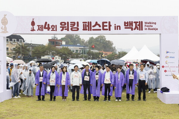 지구워킹 이미지