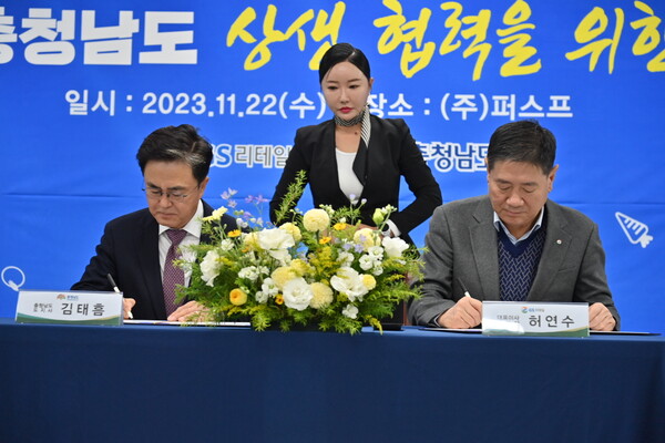 충남쌀슈퍼 이미지