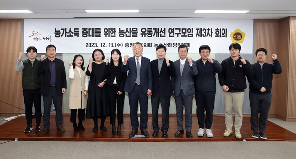 충남유통 이미지